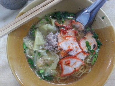 บะหมี่เกี๊ยวน้ำ