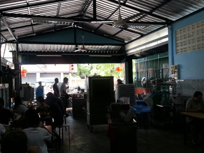 บรรยากาศ