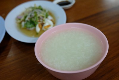 ข้าวต้ม