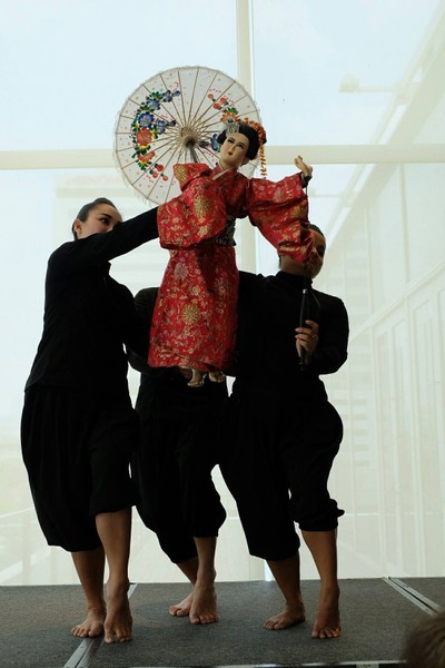 บรรยากาศ