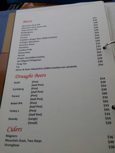 ป้ายราคาหรือสมุดเมนู