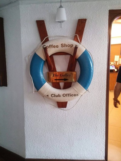 หน้าร้าน