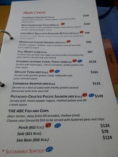 ป้ายราคาหรือสมุดเมนู