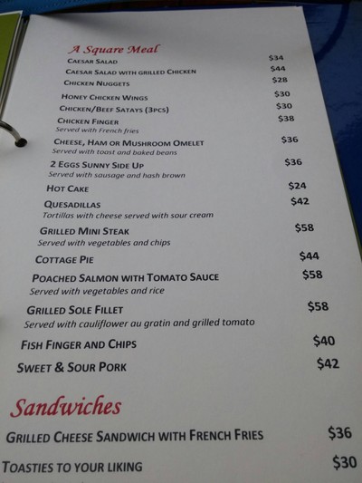 ป้ายราคาหรือสมุดเมนู