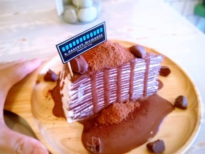 เมนูของร้าน A Dressert Moments