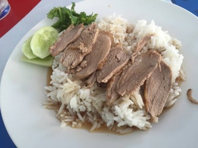 พยงค์เป็ดพะโล้