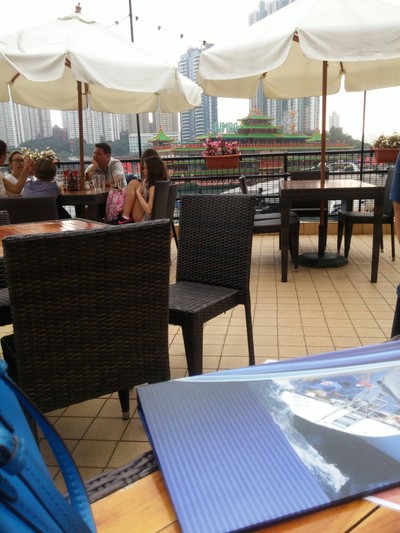 บรรยากาศ