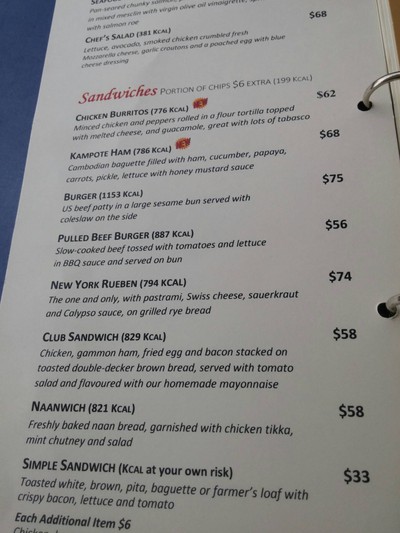 ป้ายราคาหรือสมุดเมนู