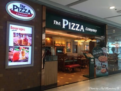 หน้าร้าน