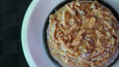 เค้กกาแฟ ฿75