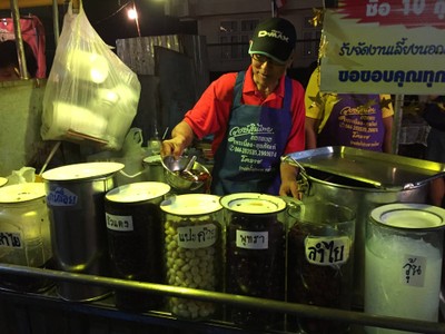 บรรยากาศ เต้าทึงโอฮิม ไนท์บาร์ซ่าสวนหมาก เดชอุดม ซ.6