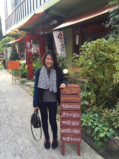 คุณอ๊อน