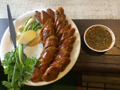 สลุงคำ Chaingrai