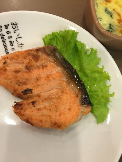 สเตกแซลม่อน