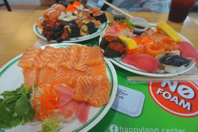 ซูชิซาชิมิ