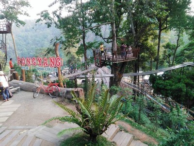 บรรยากาศ