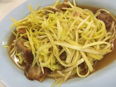 ปึงโอชา