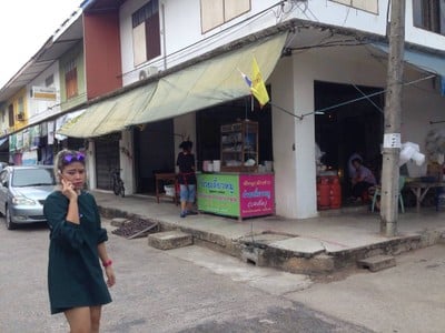 หน้าร้าน