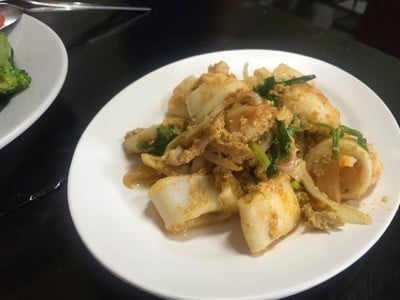 พริกหอม