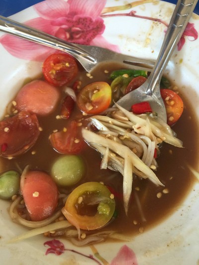 ตำซั่ว