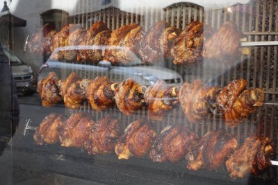 หน้าร้าน