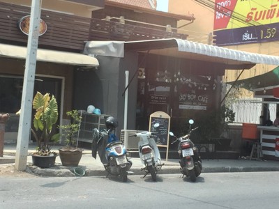 หน้าร้าน