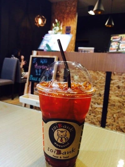 SoiBank  Food & Toast