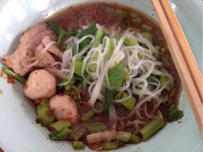 ลุงก๋วยเตี๋ยวเรืออยุธยา อรุณอัมรินทร์ ลุงก๋วยเตี๋ยวเรืออยุธยา อรุณอัมรินทร์