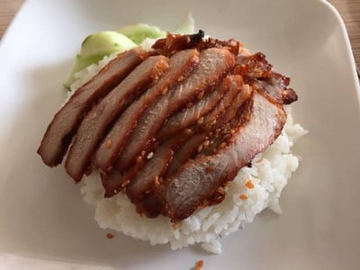 ข้าวมันไก่ Briley (ข้าวมันไก่ไบเล่) ข้าวมันไก่ Briley (ข้าวมันไก่ไบเล่)