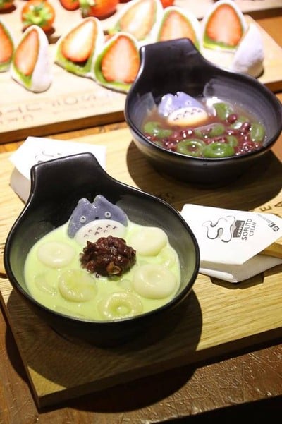 Sofuto Cream หลัง มช.