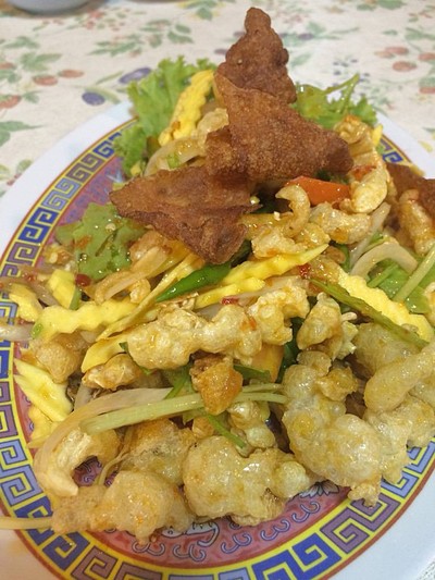 ยำสามกรอบ 150฿