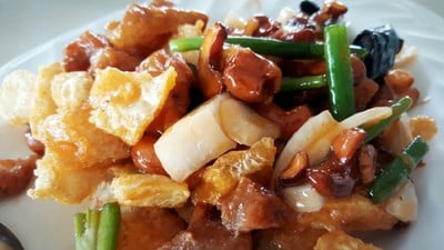 มันทะลุฟ้า