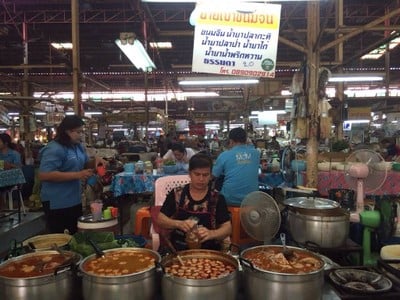 ขนมจีนยายเป้ากระเด้าหม้อ
