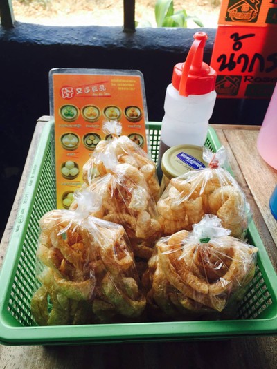 แคปหมู