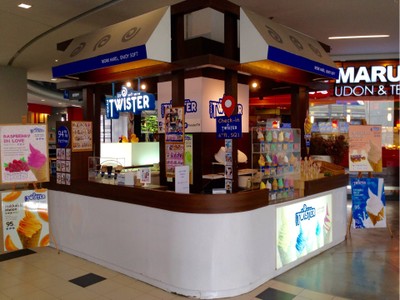 หน้าร้าน Twister DIY soft serve สยามสแควร์ วัน