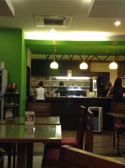 บรรยากาศ