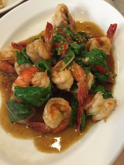 อินเตอร์