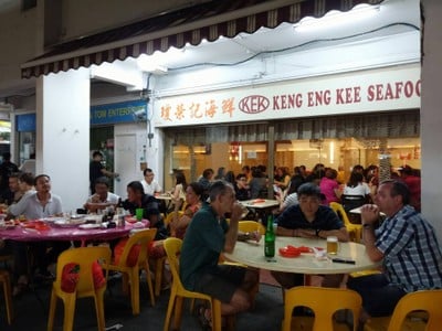 บรรยากาศ Keng Eng Kee Seafood
