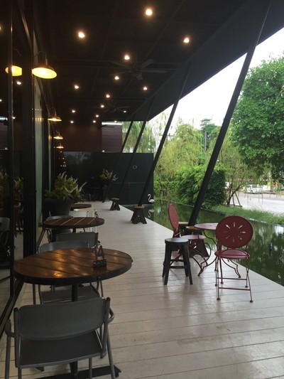 บรรยากาศ