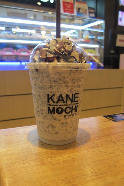 KITKAT FRAPPE
