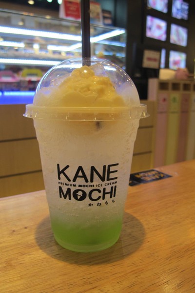 Apple Soda Float