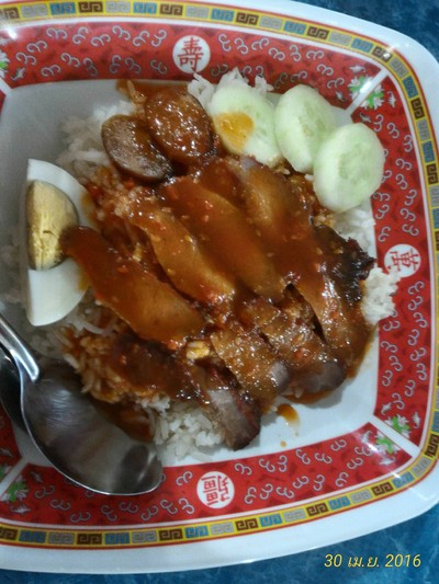 ข้าวหมูแดง 35 บาท