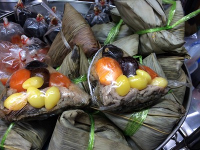 บะจ่าง