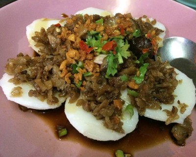 จุ๋ยก๊วย ธรรมดา 40 บาท