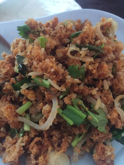 ข้าวยำ