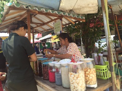 บรรยากาศ