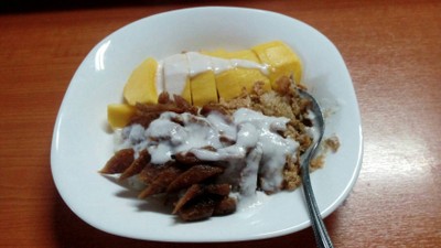 อาหาร หรือ เครื่องดื่ม