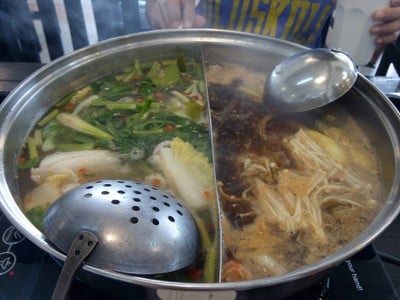 อาหาร หรือ เครื่องดื่ม