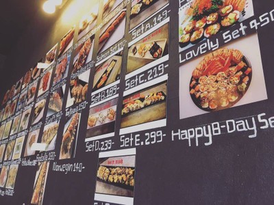เมนู MB Sushi Sushi