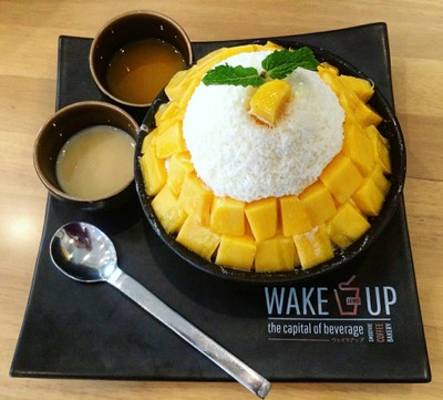Wake Up มหาวิทยาลัยเชียงใหม่